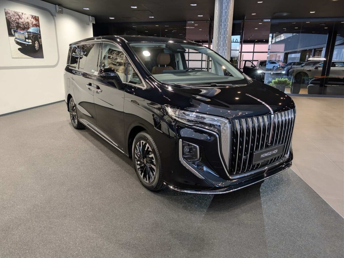 Hongqi HQ9