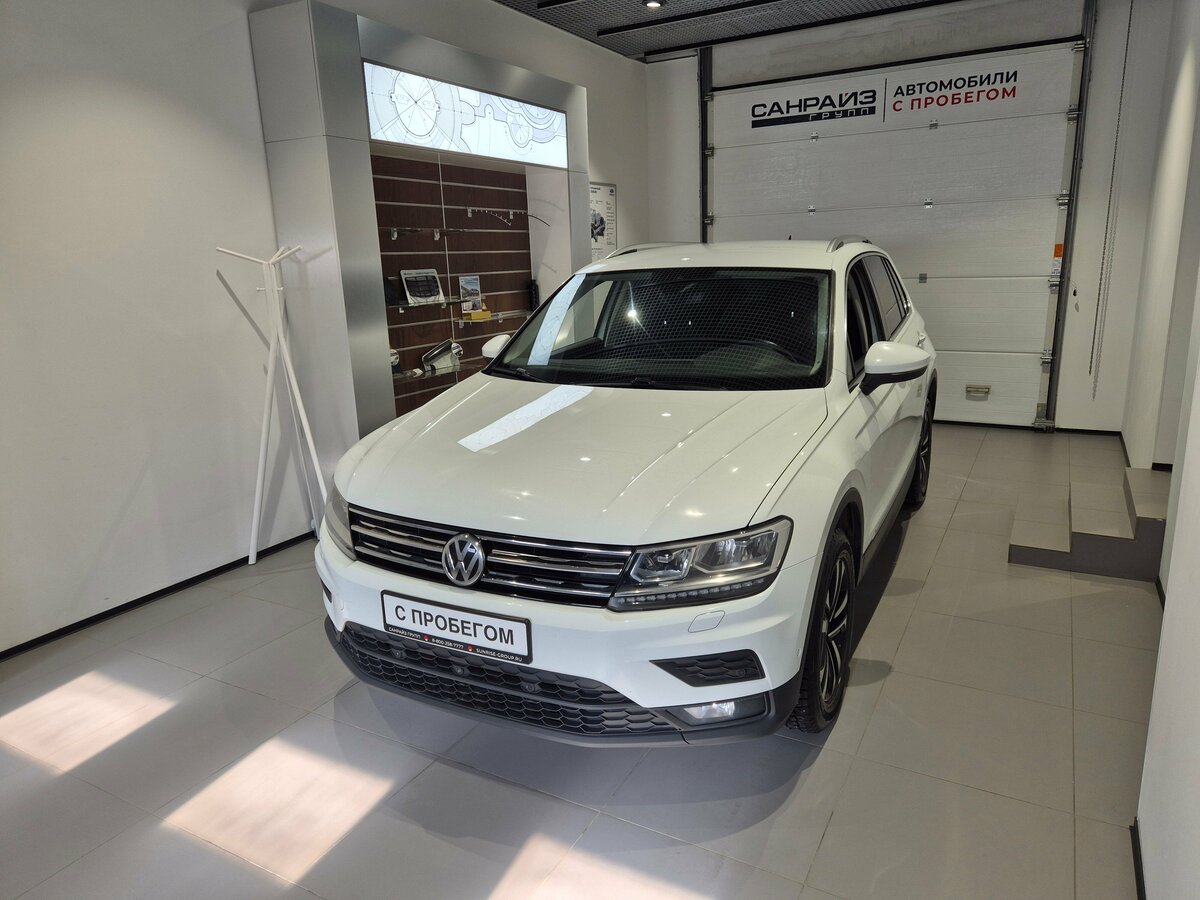 Volkswagen Tiguan II