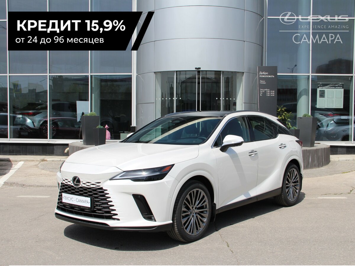 Lexus RX 350 V