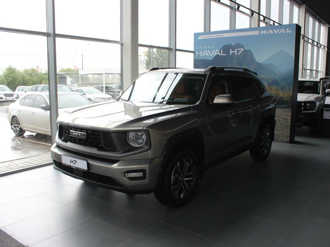 Haval H7 I