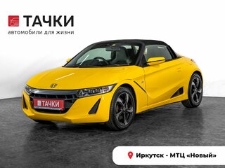2016 Honda S660, жёлтый, 1149000 рублей, вид 1