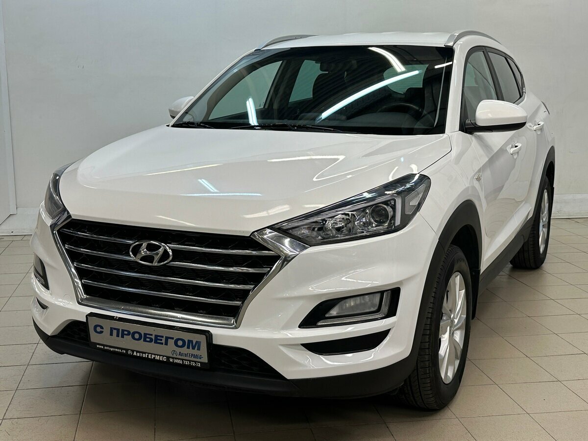 Hyundai Tucson III Рестайлинг