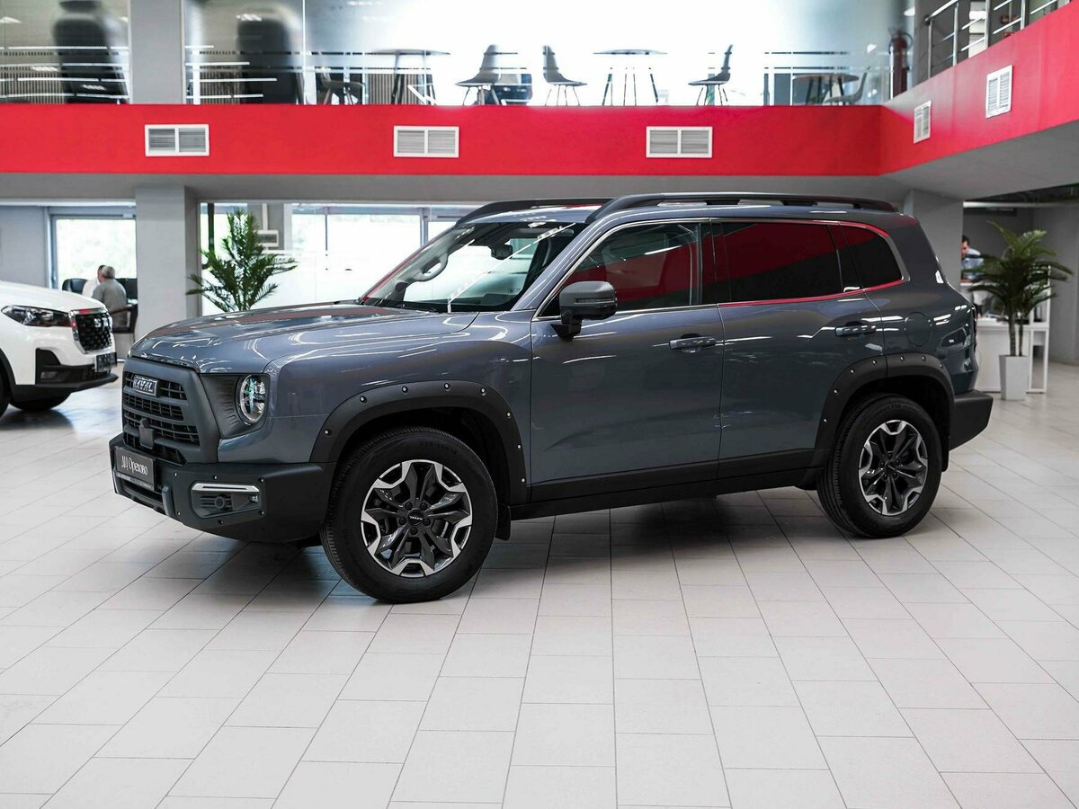 Haval Dargo