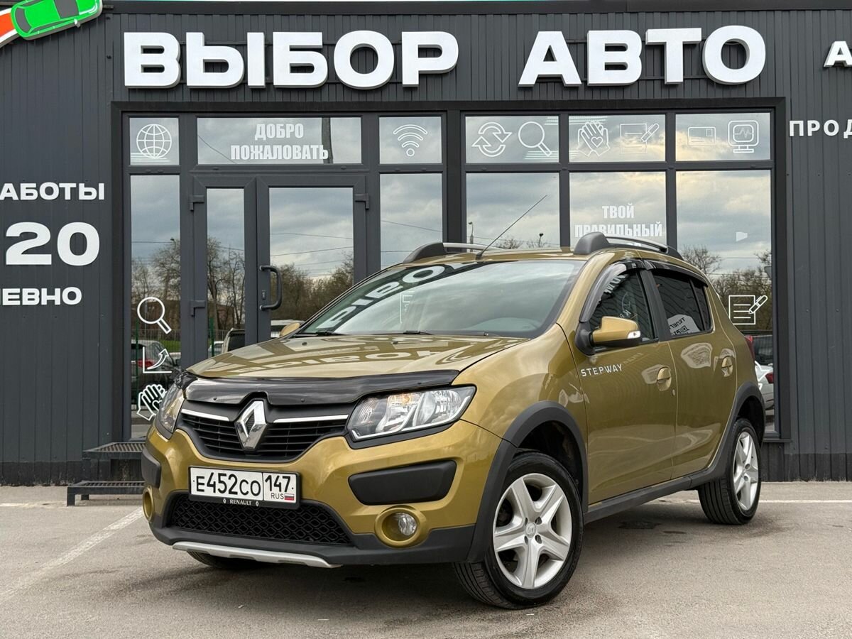 Renault Sandero Stepway II