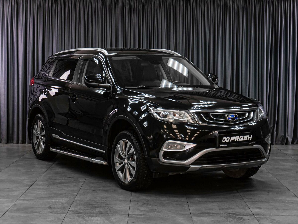 Geely Atlas I