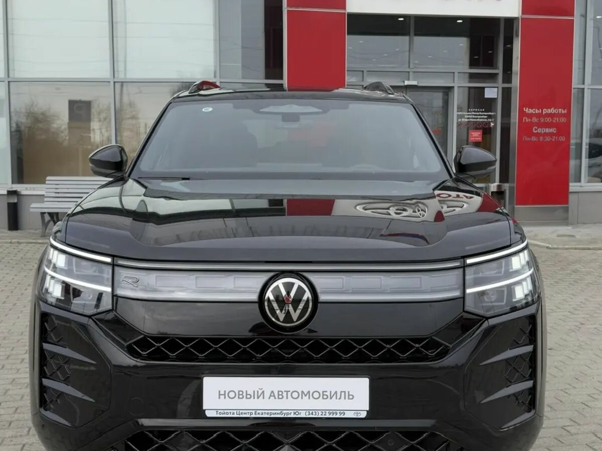 Volkswagen Teramont Pro II (China Market)