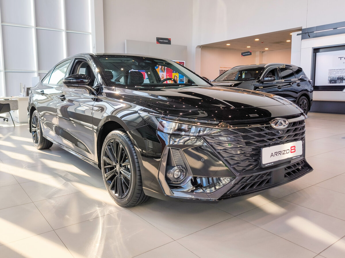 Chery Arrizo 8