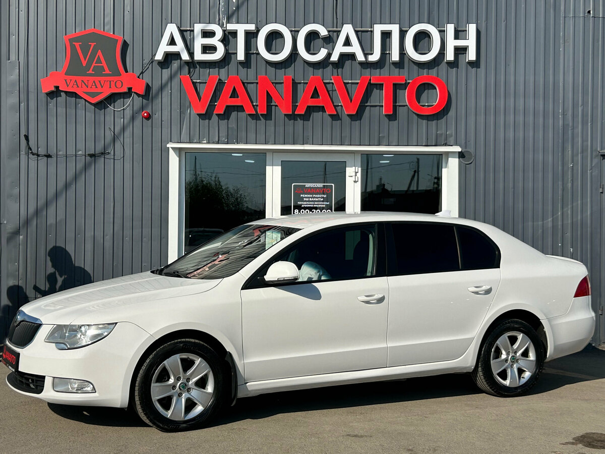 Skoda Superb II