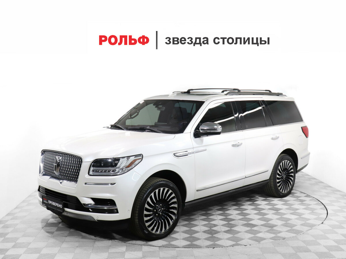 Lincoln Navigator IV