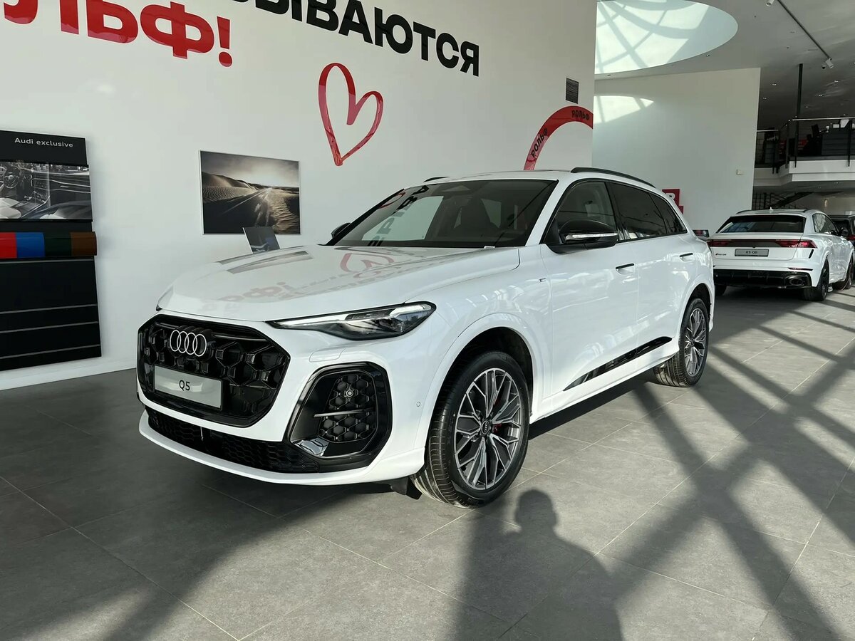 Audi Q5 L III (GU)