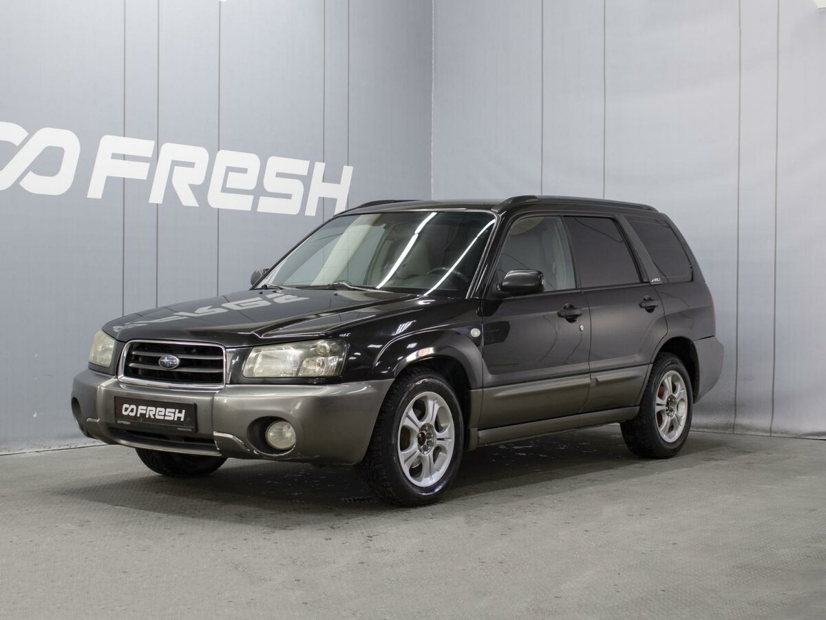 Subaru Forester II