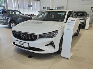 2026 Belgee S50, белый, 2039990 рублей, вид 1