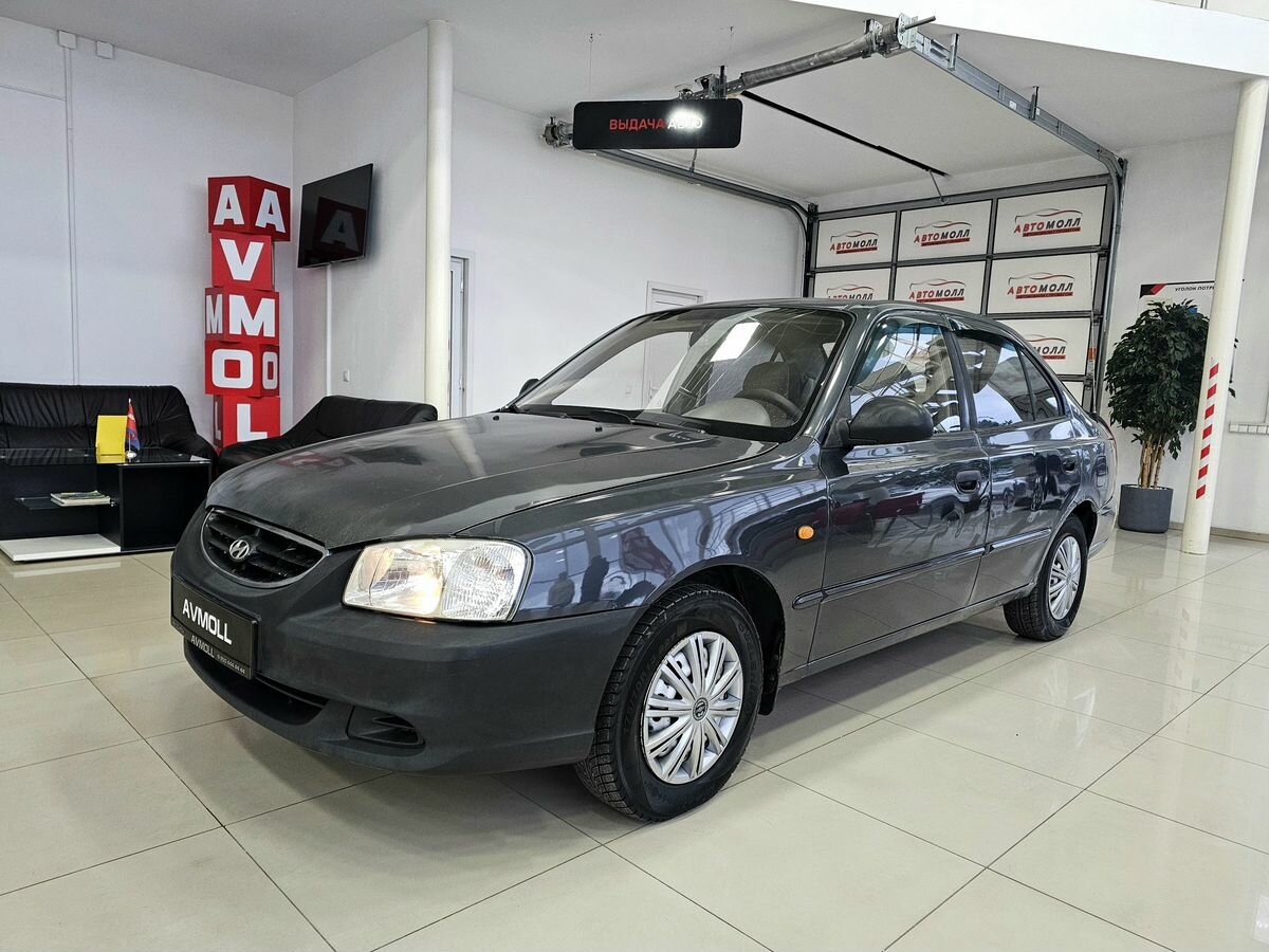Hyundai Accent II
