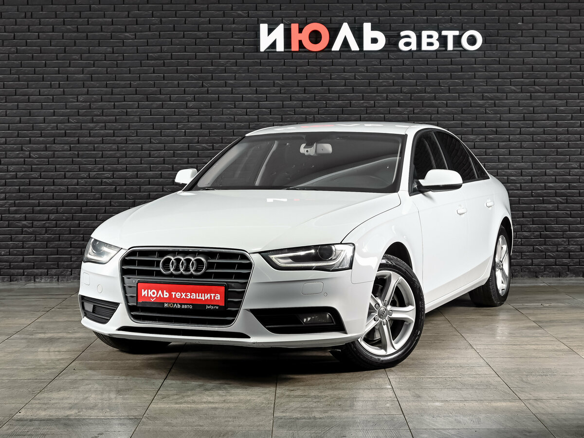 Audi A4 IV (B8) Рестайлинг