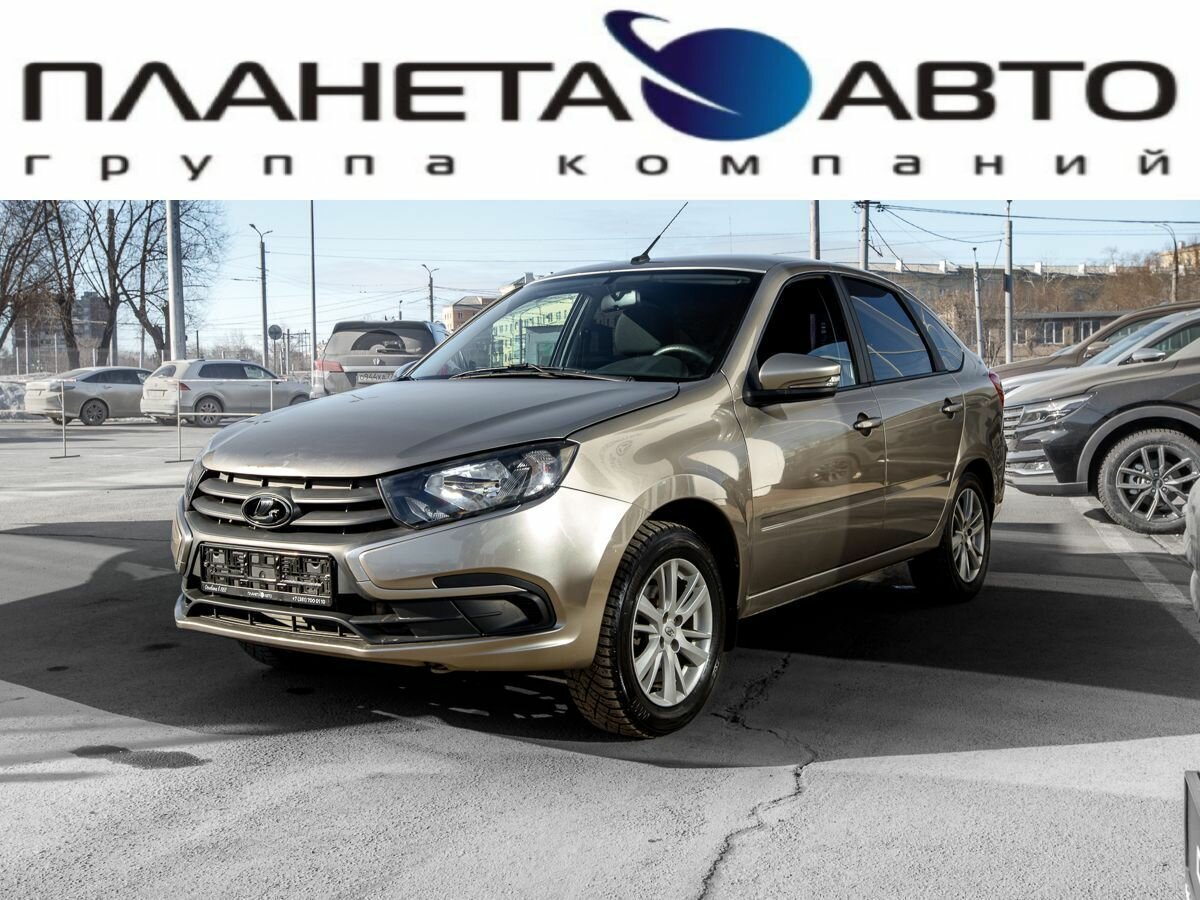 Lada (ВАЗ) Granta I Рестайлинг