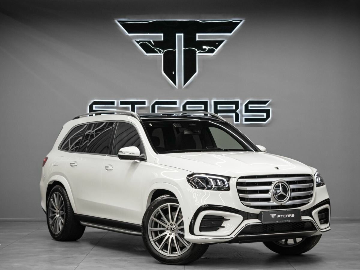 Mercedes-Benz GLS 450 II (X167) Рестайлинг