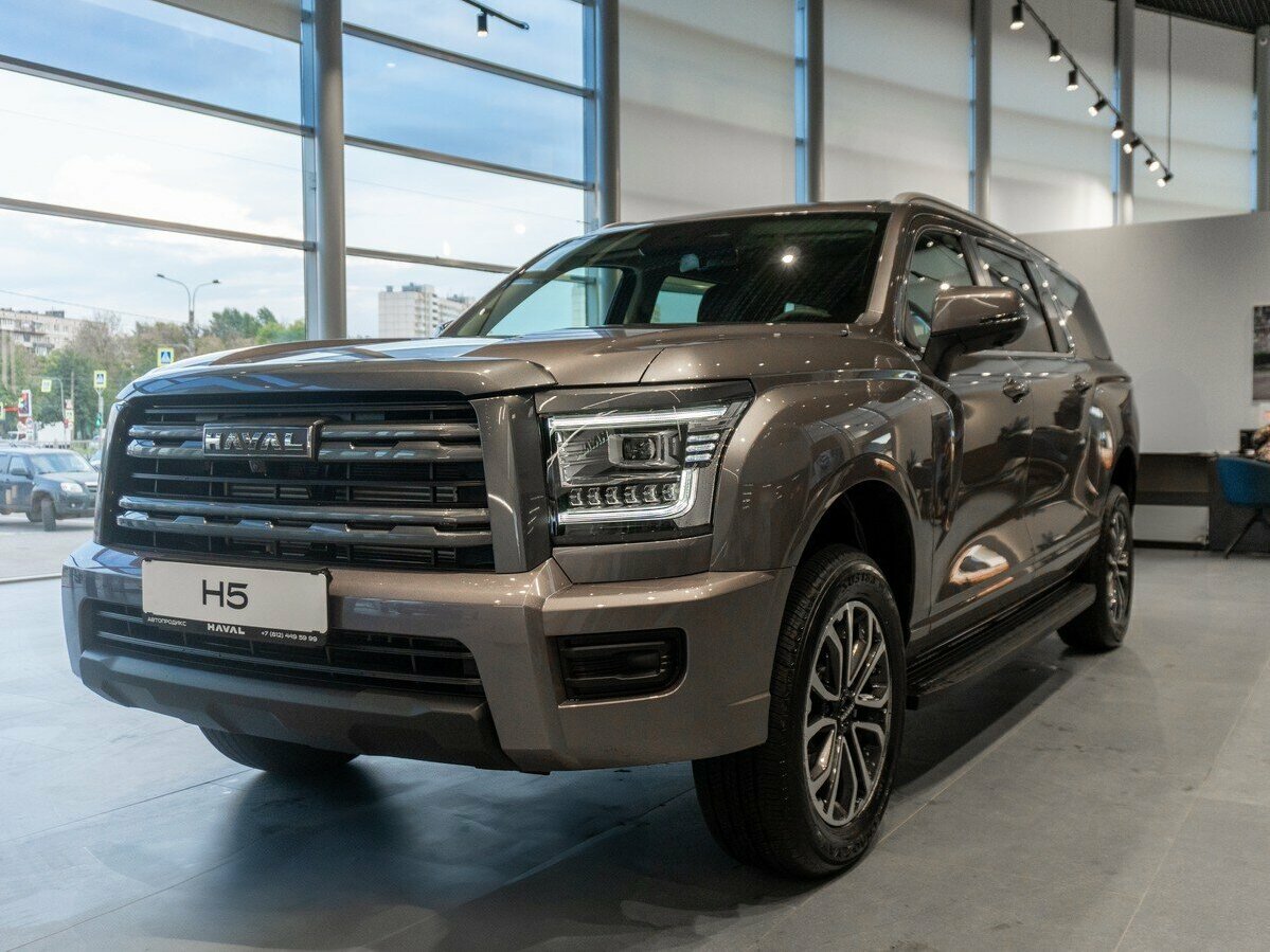 Haval H5 II