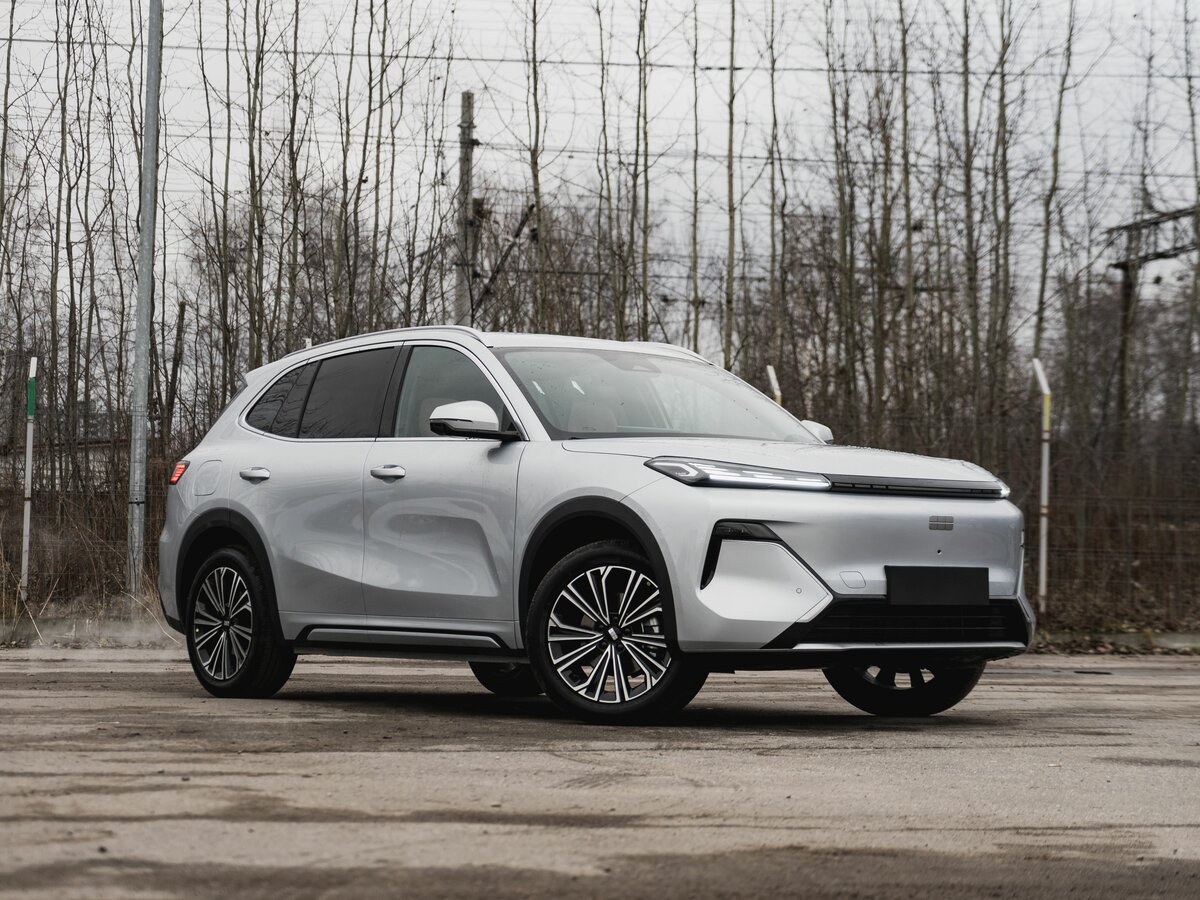 Geely EX5 EM-i
