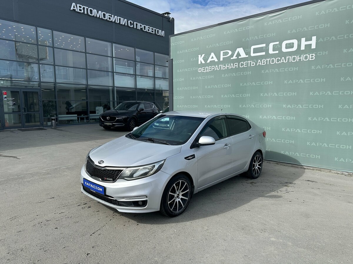 Kia Rio III Рестайлинг