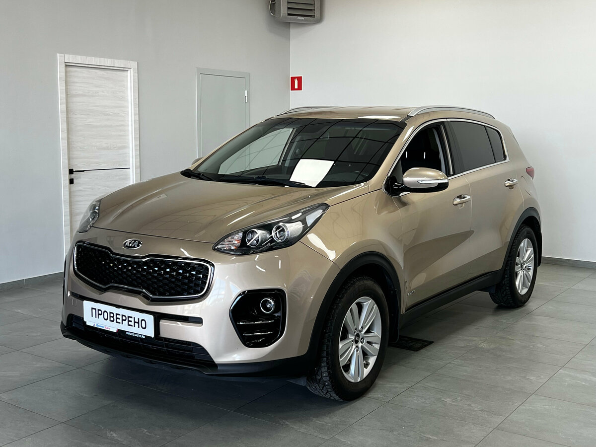 Kia Sportage IV