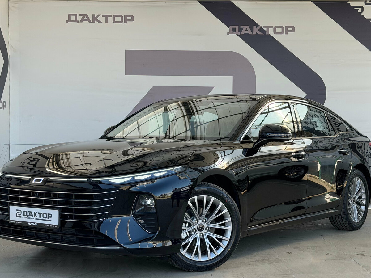 FAW Bestune B70 I Рестайлинг