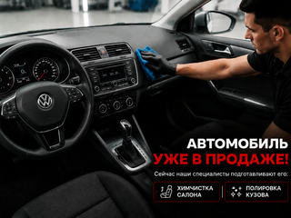 2015 Volkswagen Jetta VI Рестайлинг, серебристый, 1015000 рублей, вид 3