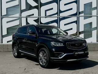 Geely Boyue Pro
