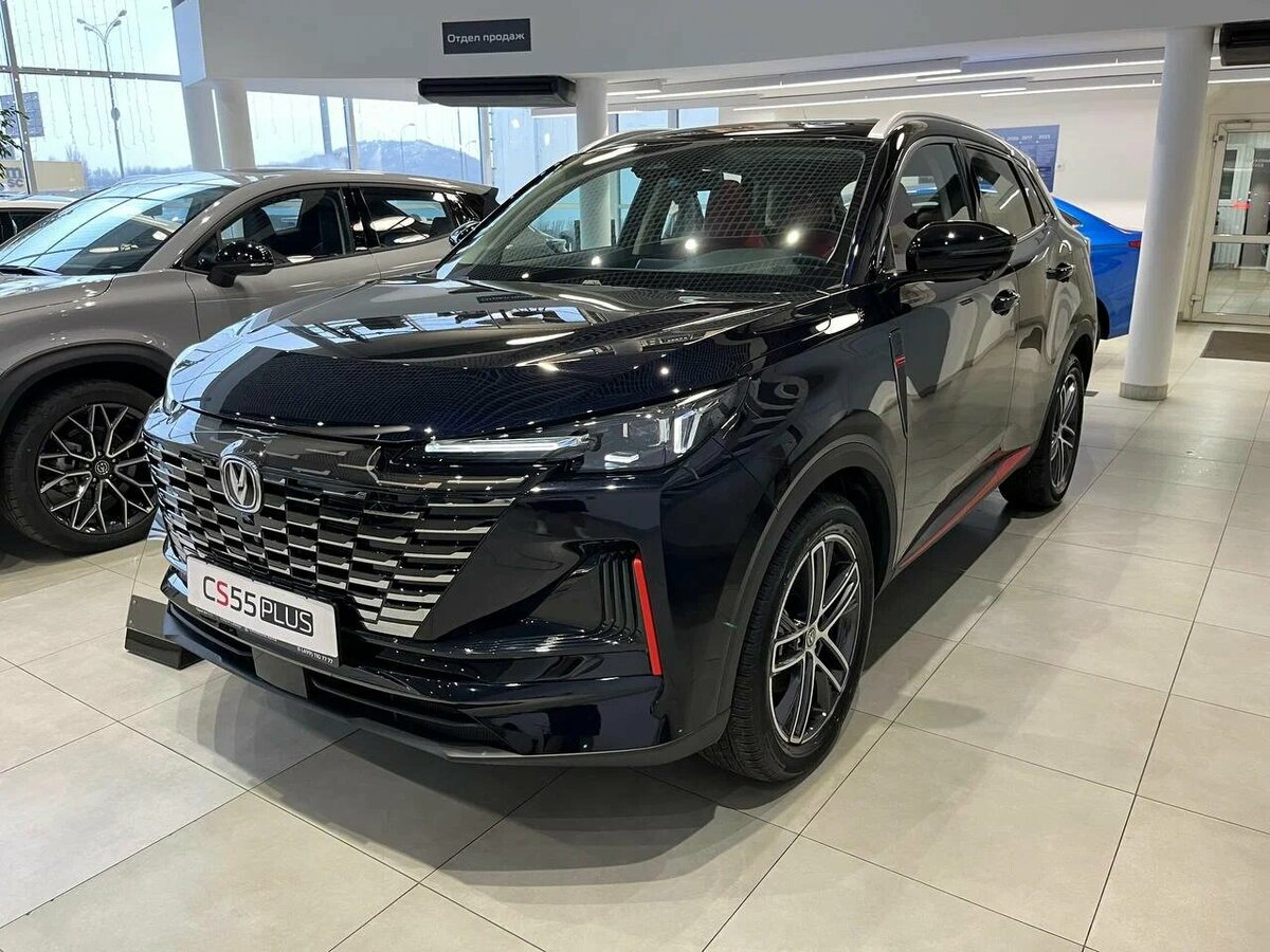 Changan UNI-S I