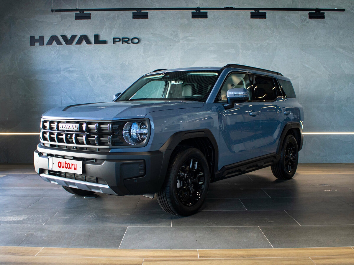 Haval H3 I