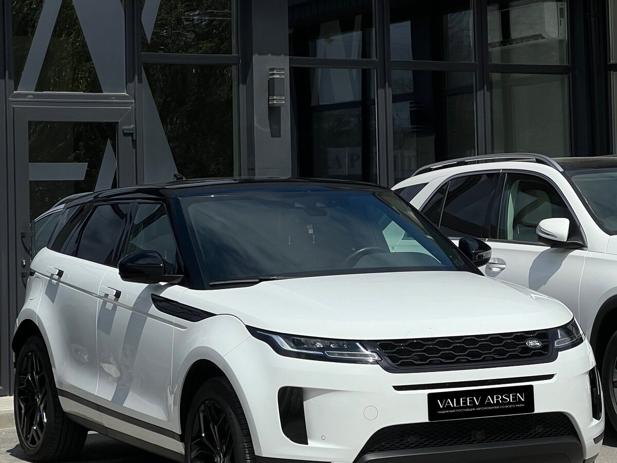 Land Rover Range Rover Evoque II