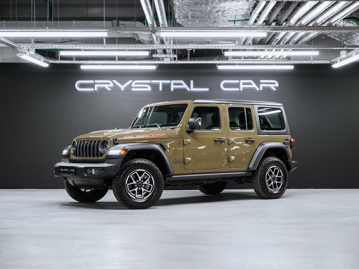 Jeep Wrangler IV (JL) Рестайлинг