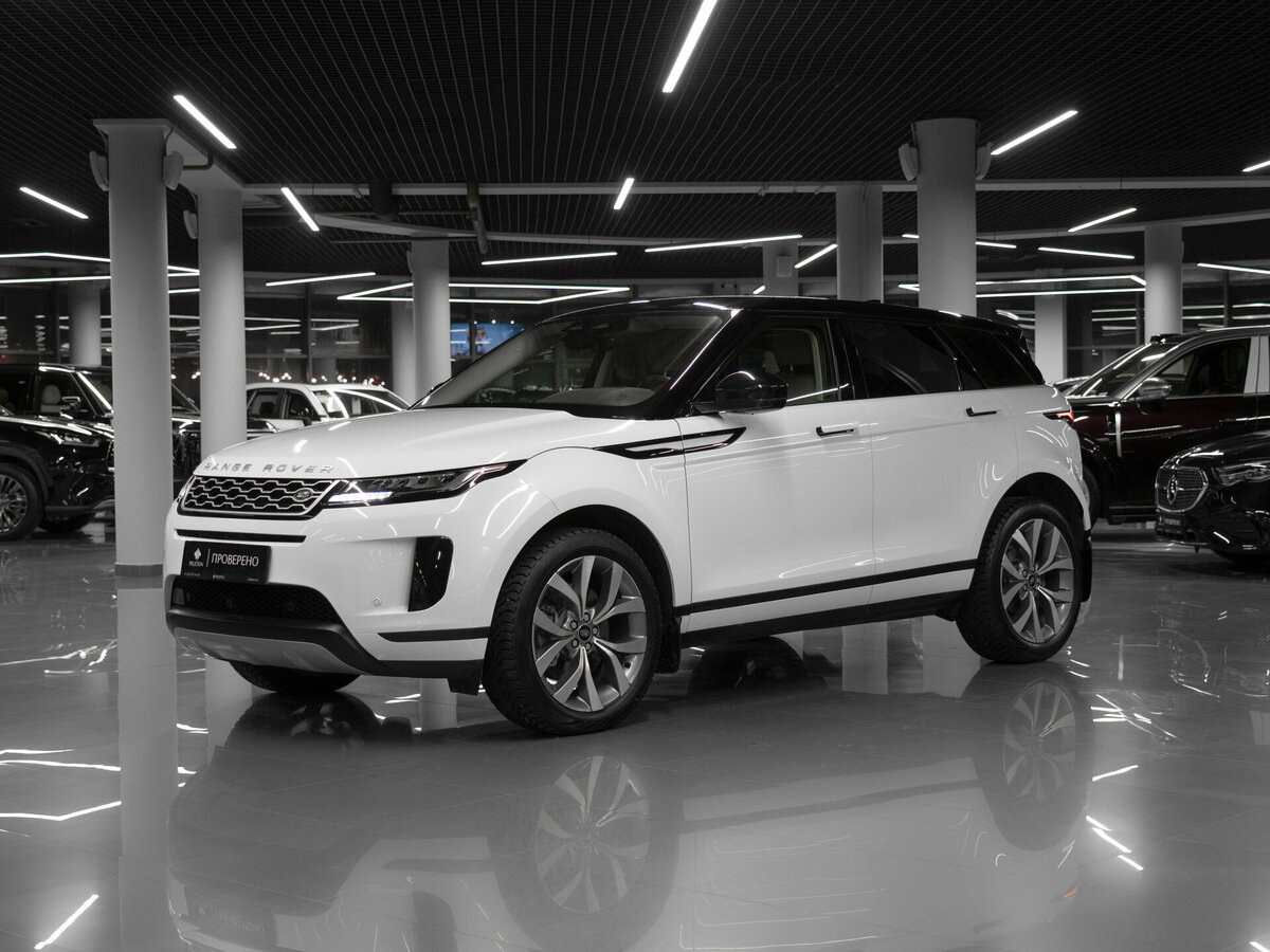 Land Rover Range Rover Evoque II