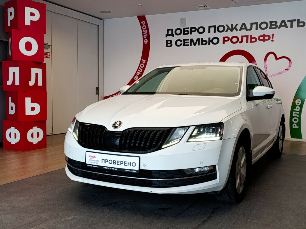 Skoda Octavia III (A7) Рестайлинг