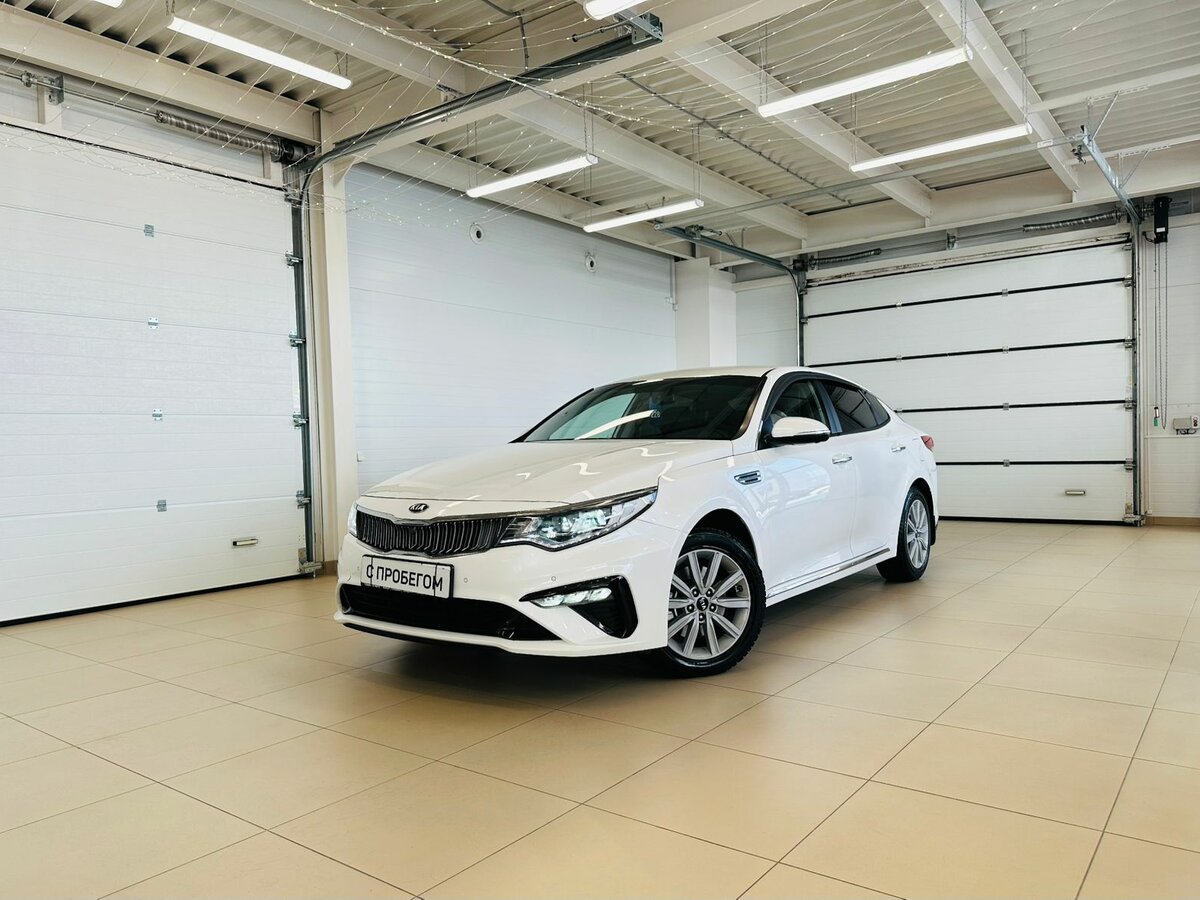 Kia Optima IV Рестайлинг