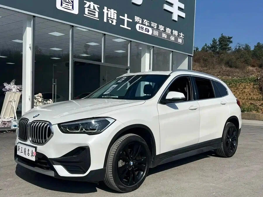 BMW X1 Long 20Li sDrive II (F48) Рестайлинг