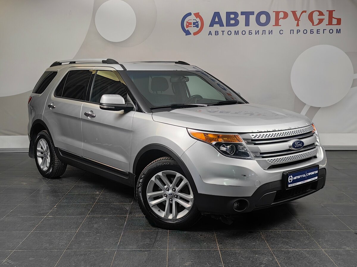 Ford Explorer V