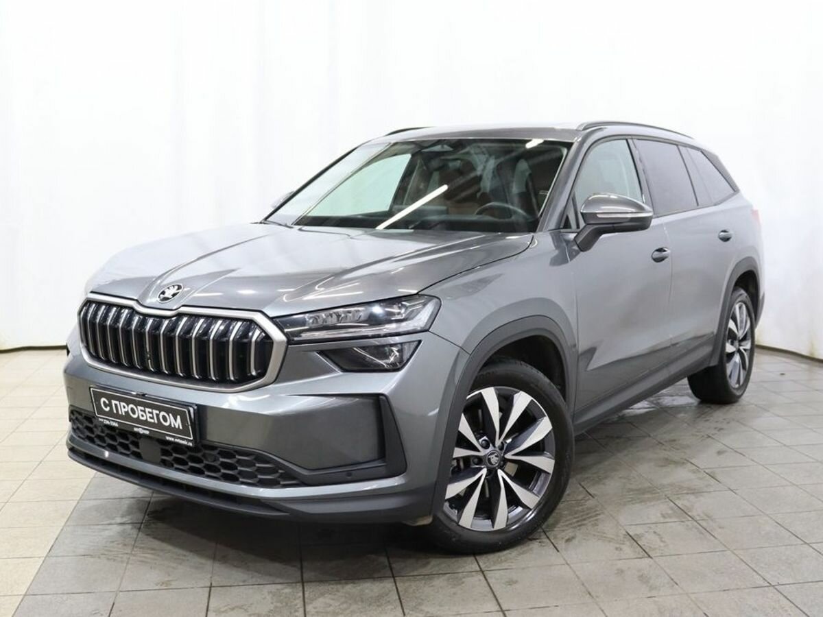 Skoda Kodiaq II