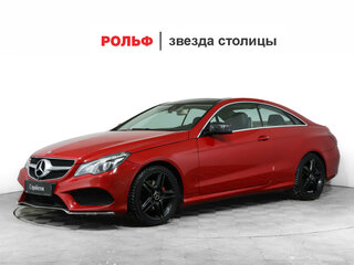 2013 Mercedes-Benz E-Класс 350 IV (W212, S212, C207) Рестайлинг, красный, 1890000 рублей, вид 1
