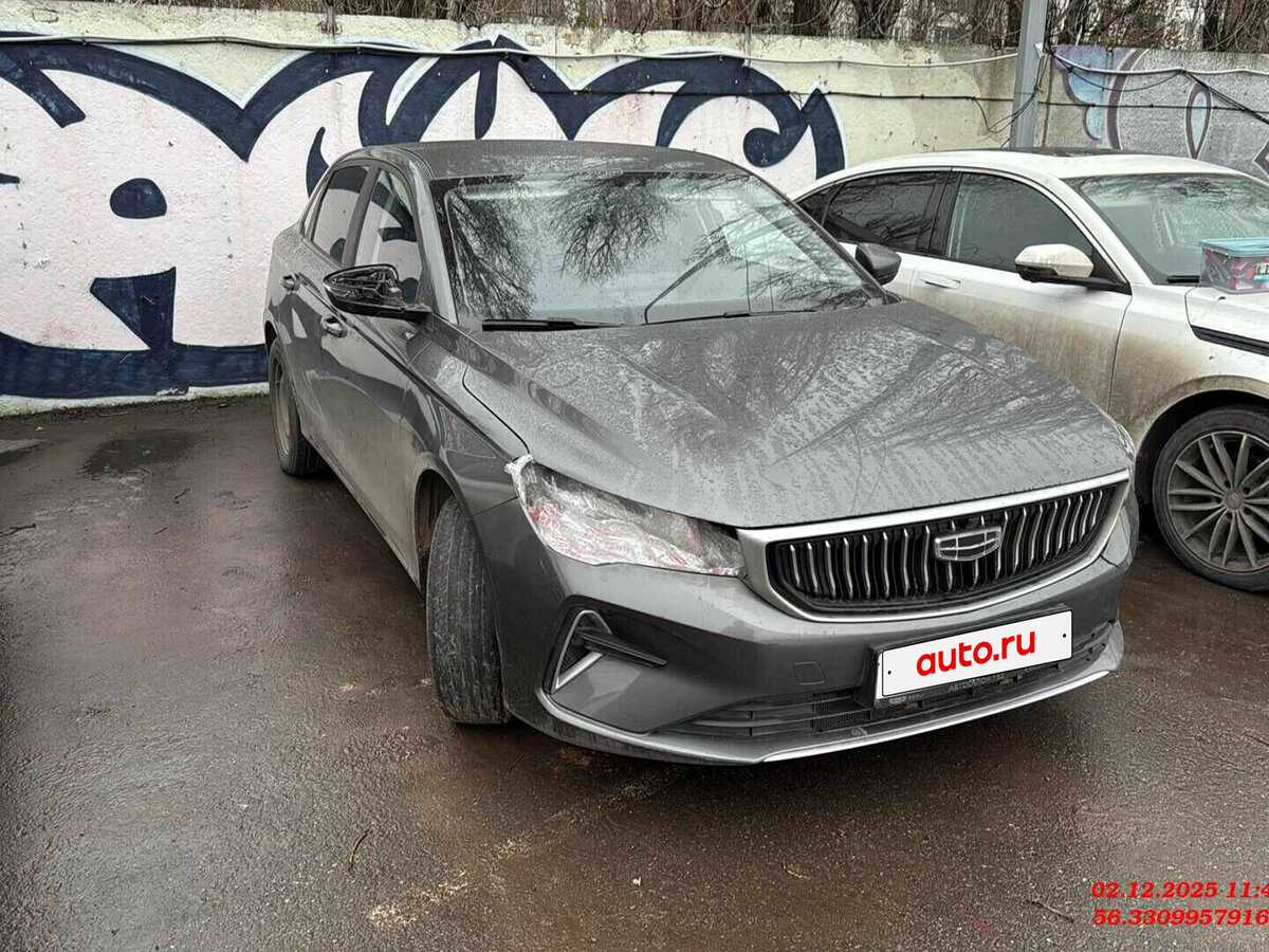 Geely Emgrand II