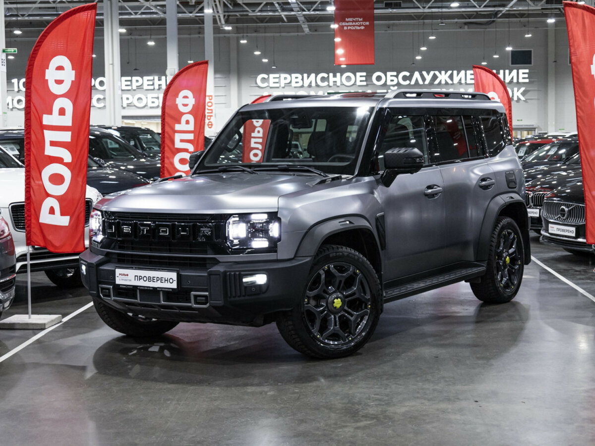 Jetour T2