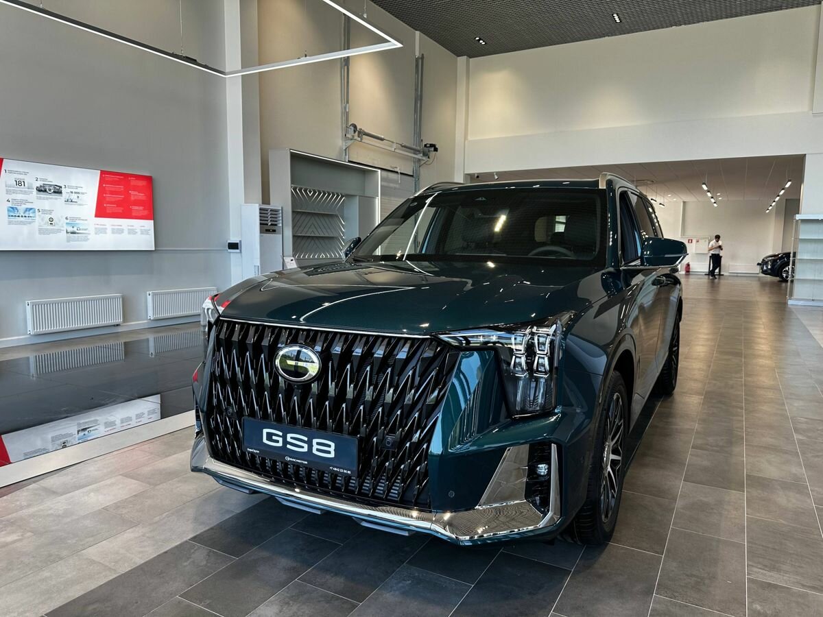 GAC GS8 II