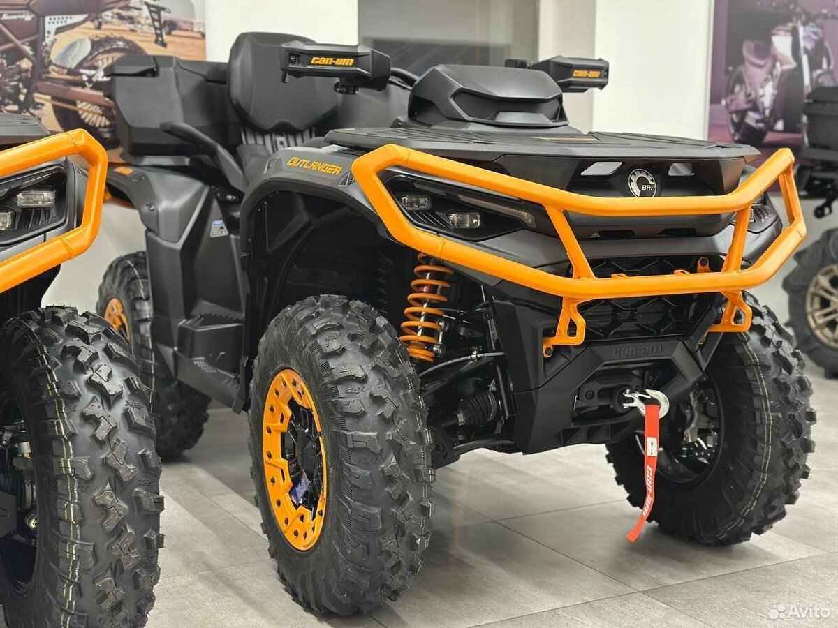 BRP Can-Am Outlander MAX 1000R