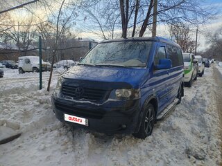 2006 Volkswagen California, синий, 3000000 рублей, вид 1