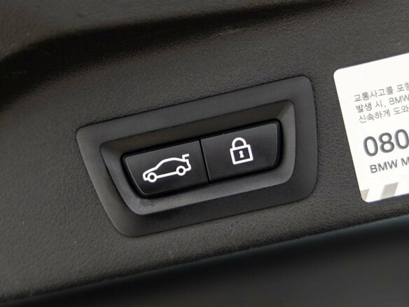 2020 BMW X5 30d IV (G05/G18), серый, 7158000 рублей - вид 25