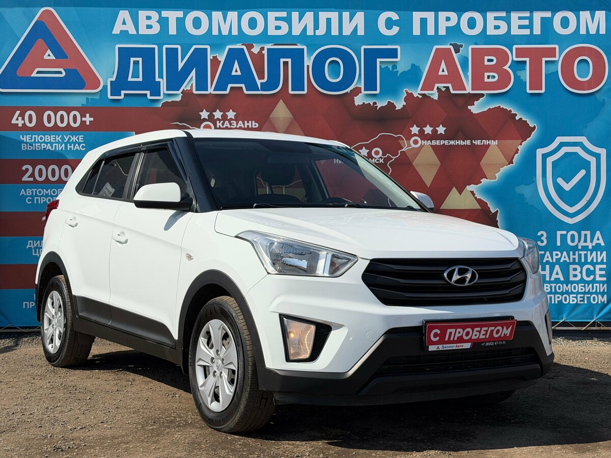 Hyundai Creta I