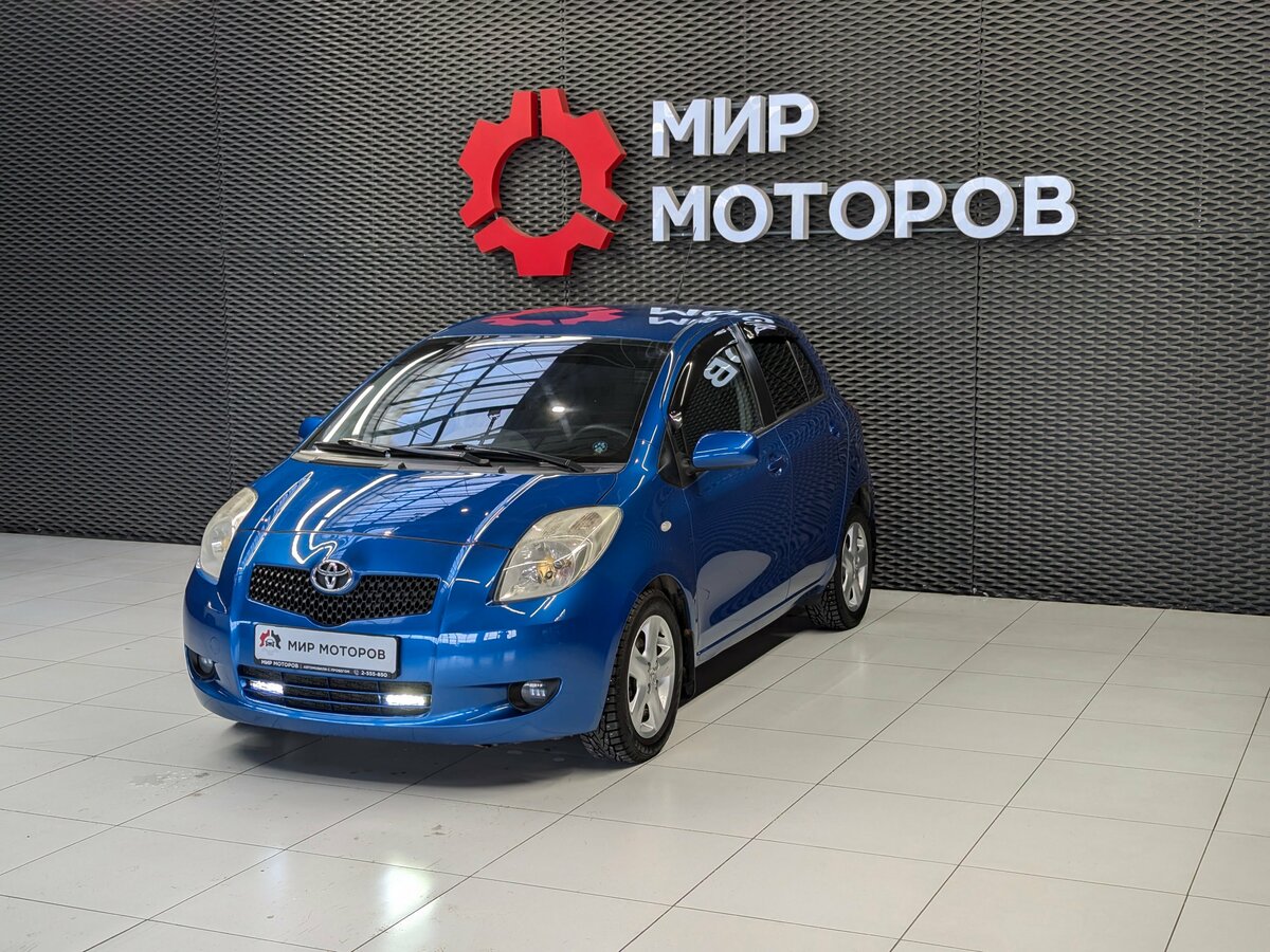 Toyota Yaris Multimode II
