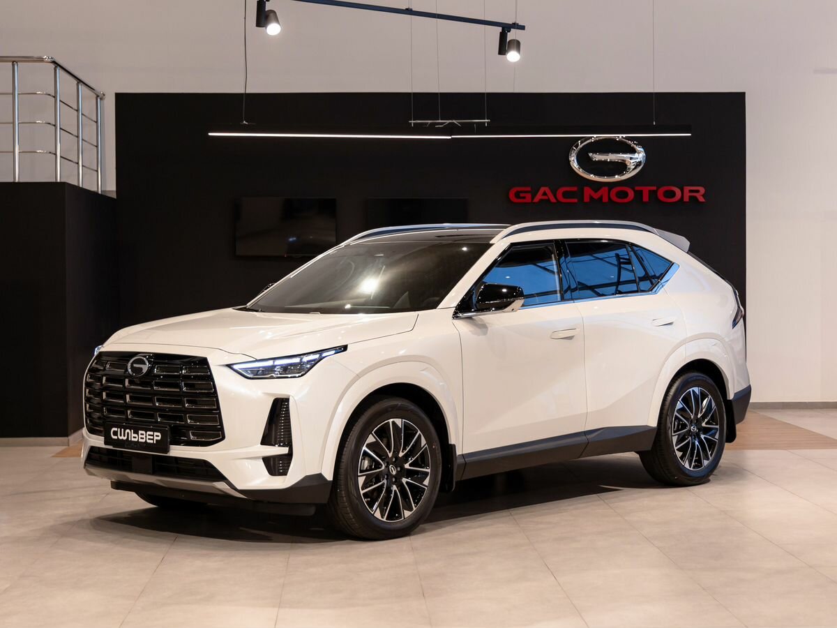 GAC GS4