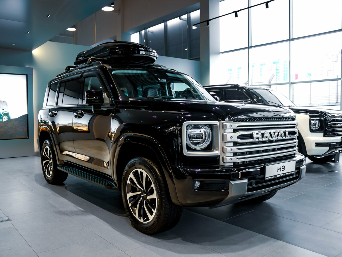 Haval H9 II