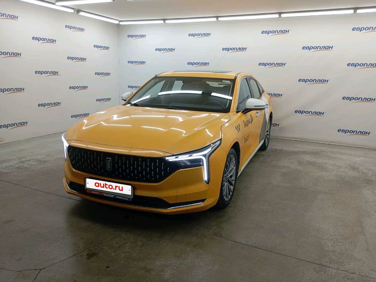 FAW Bestune B70 I