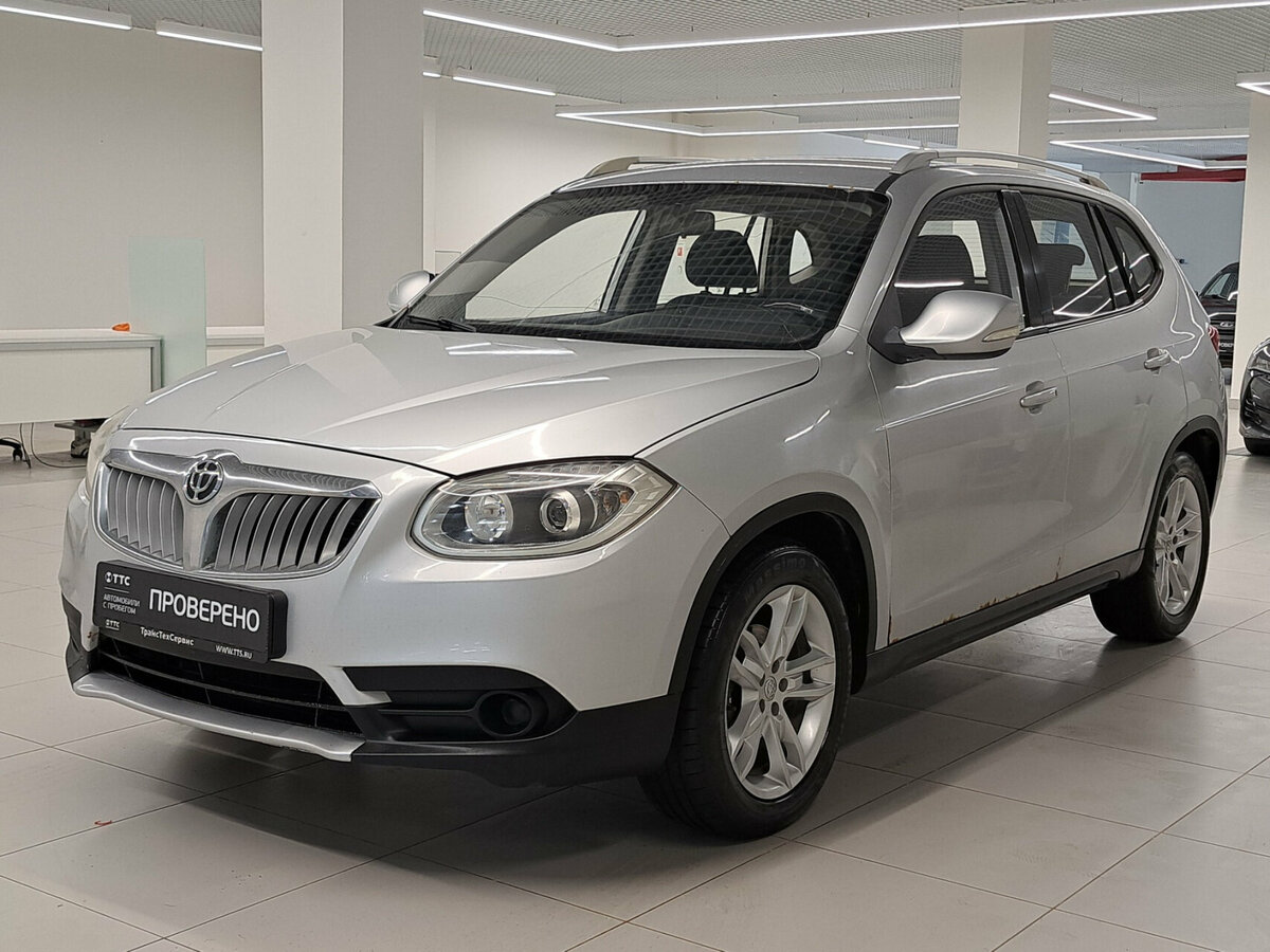 Brilliance V5 I